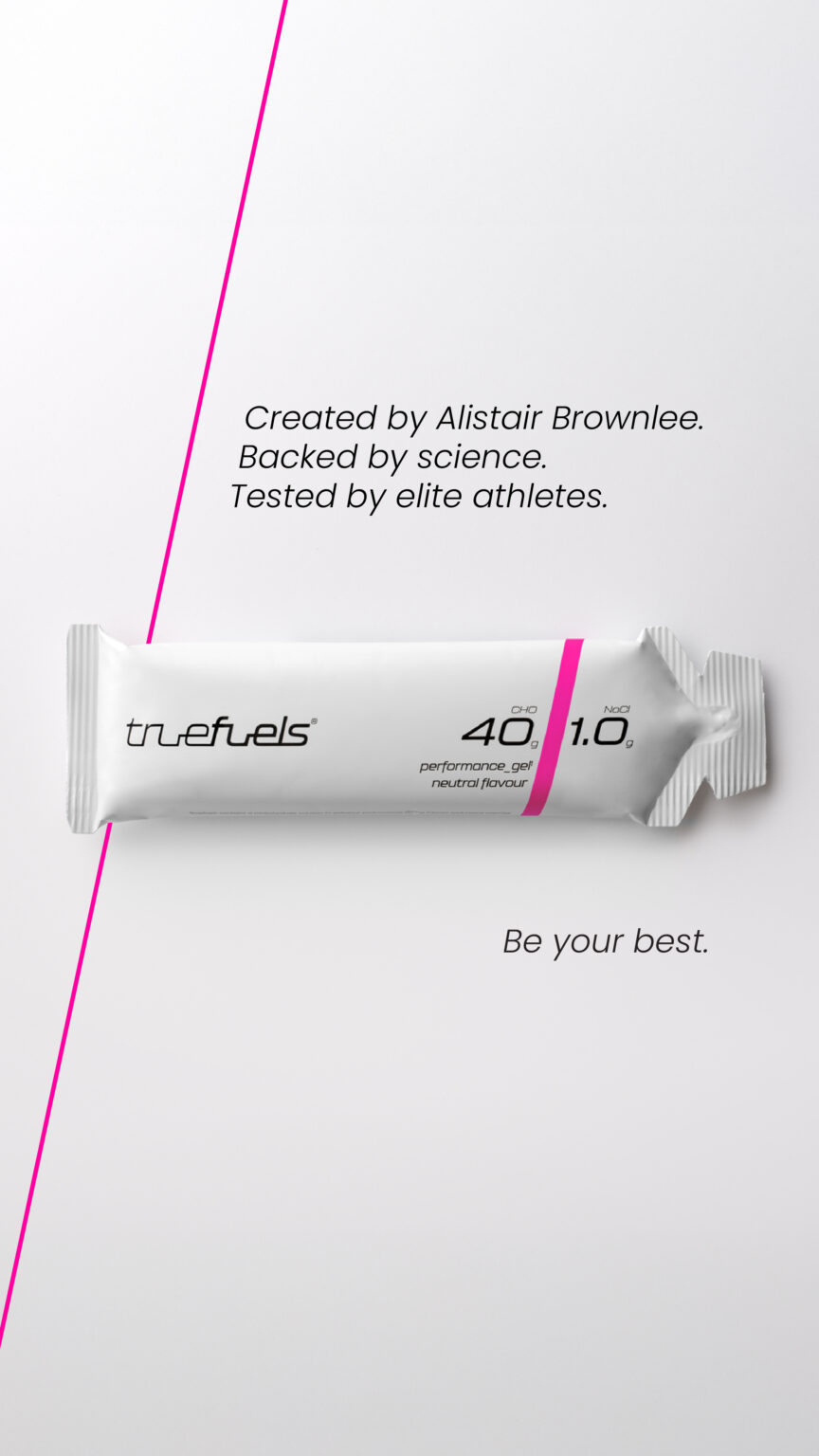 The truefuels gel uses a 1:1 maltodextrin-to-fructose blend.